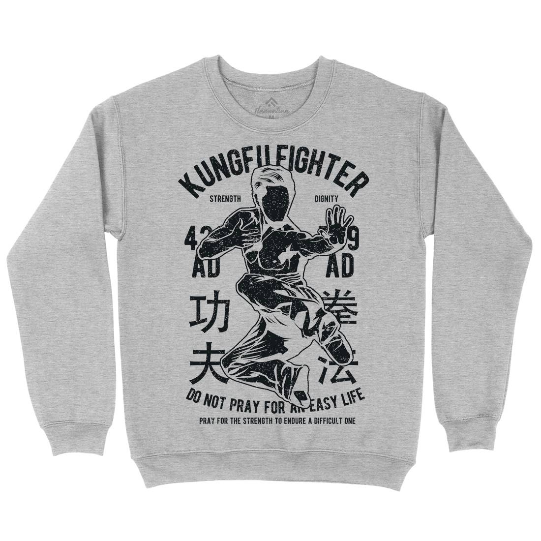 Kung Fu Mens Crew Neck Sweatshirt Sport A701