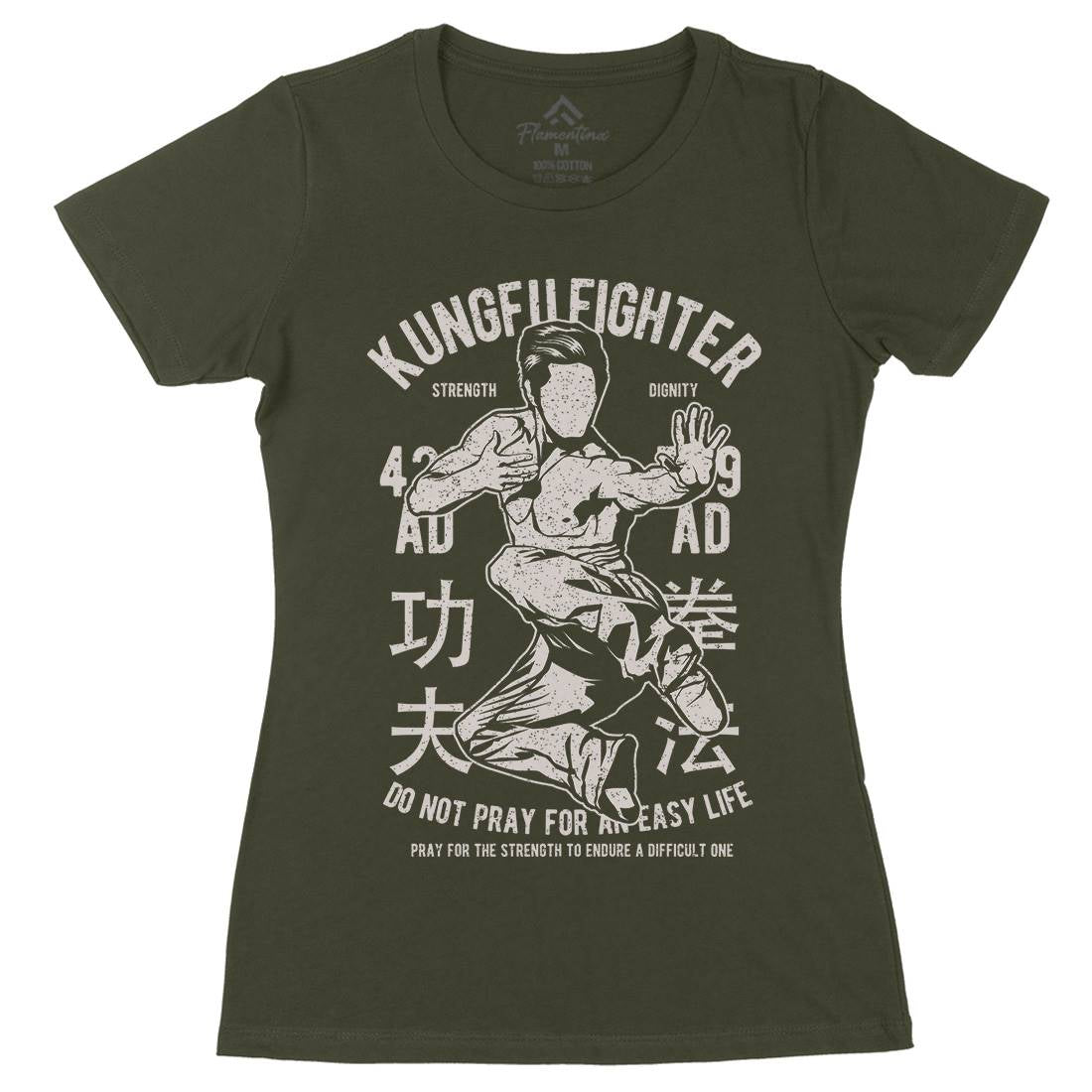 Kung Fu Womens Organic Crew Neck T-Shirt Sport A701