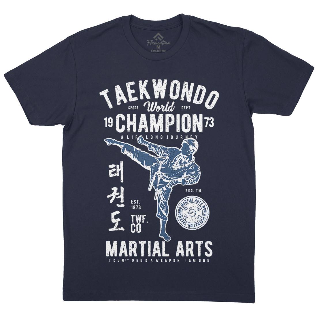 Taekwondo Mens Crew Neck T-Shirt Sport A770