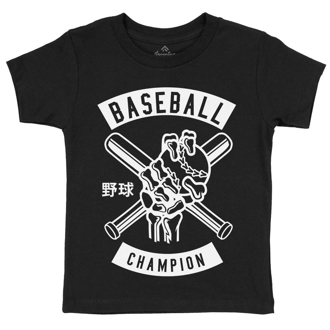 Baseball Champion Skull Hand Kids Crew Neck T-Shirt Sport B488