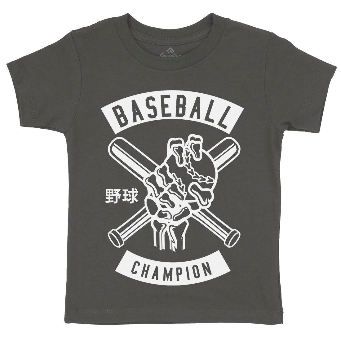Baseball Champion Skull Hand Kids Organic Crew Neck T-Shirt Sport B488