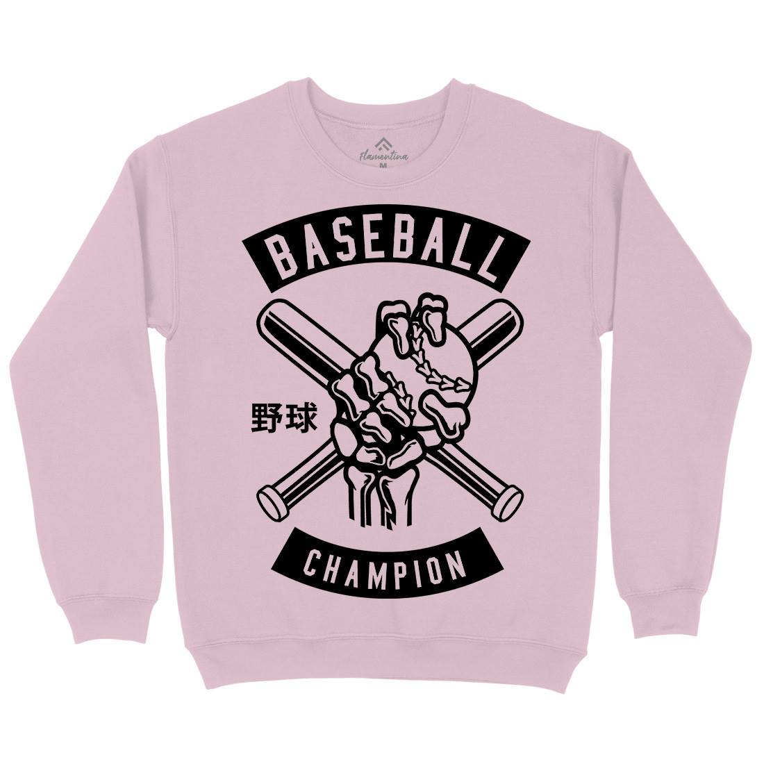 Baseball Champion Skull Hand Kids Crew Neck Sweatshirt Sport B488