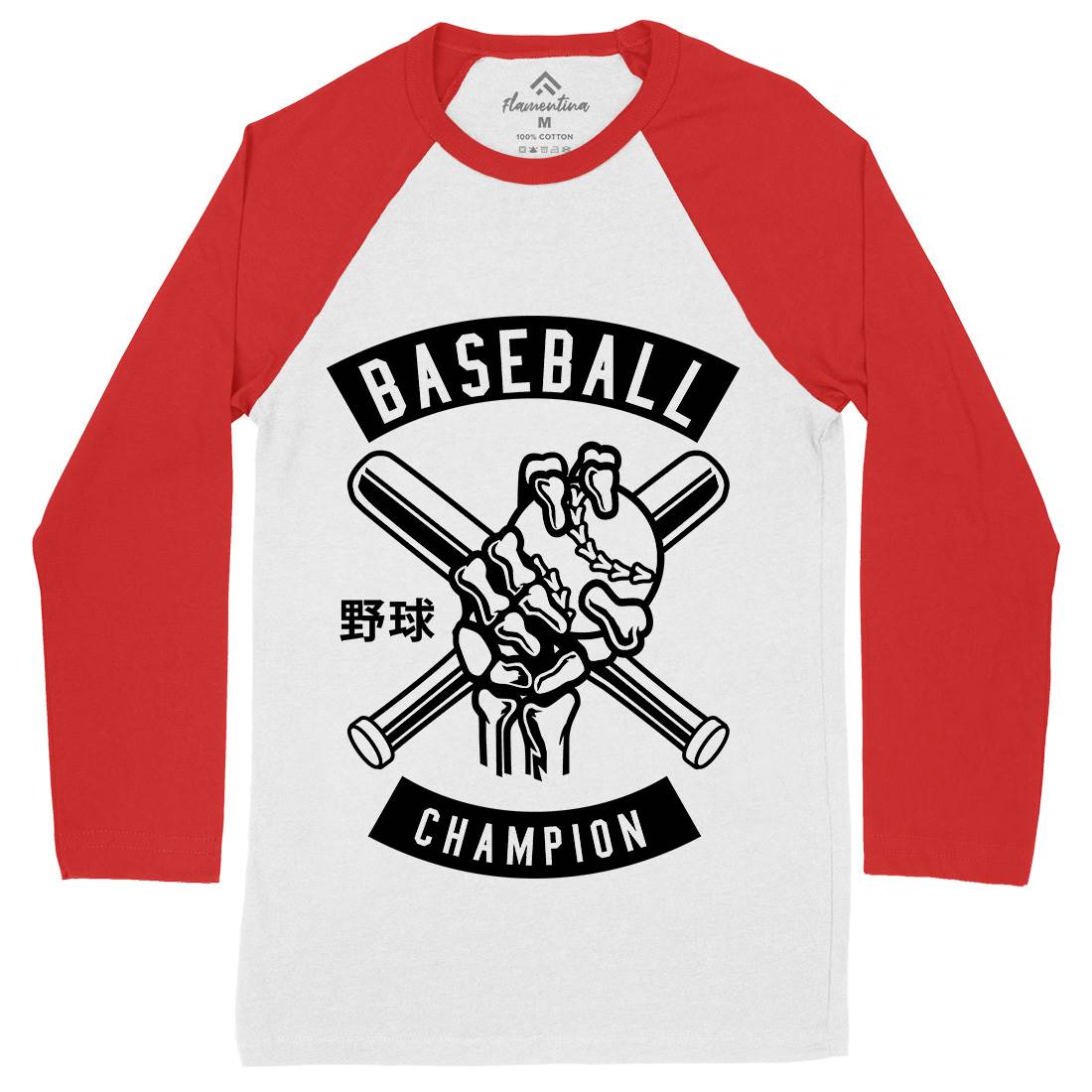 Baseball Champion Skull Hand Mens Long Sleeve Baseball T-Shirt Sport B488