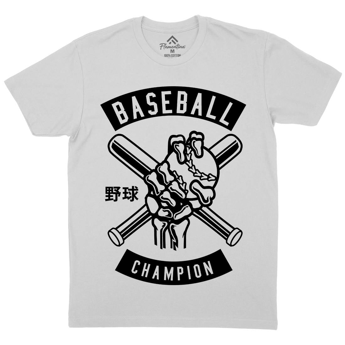 Baseball Champion Skull Hand Mens Crew Neck T-Shirt Sport B488