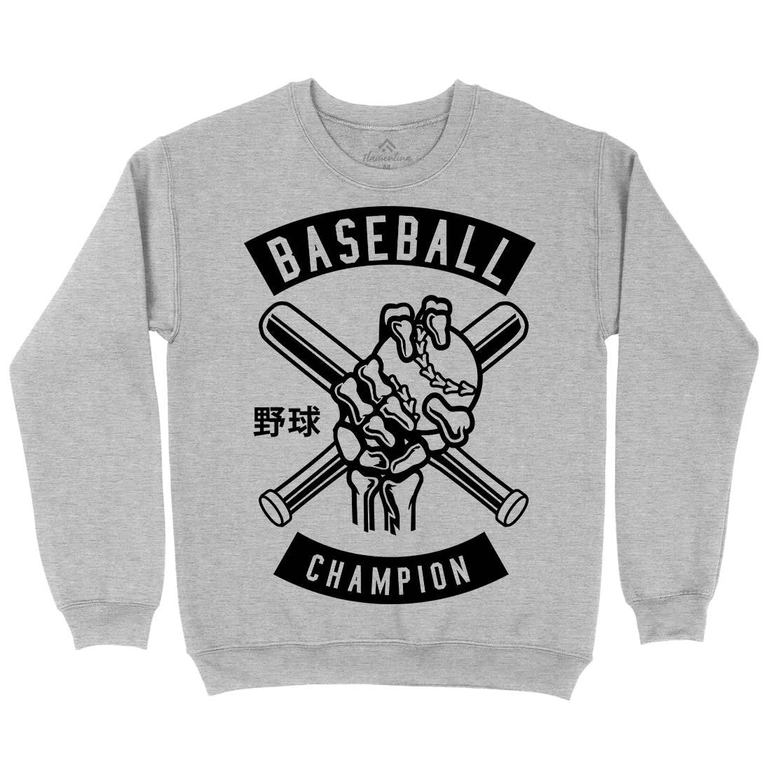 Baseball Champion Skull Hand Mens Crew Neck Sweatshirt Sport B488