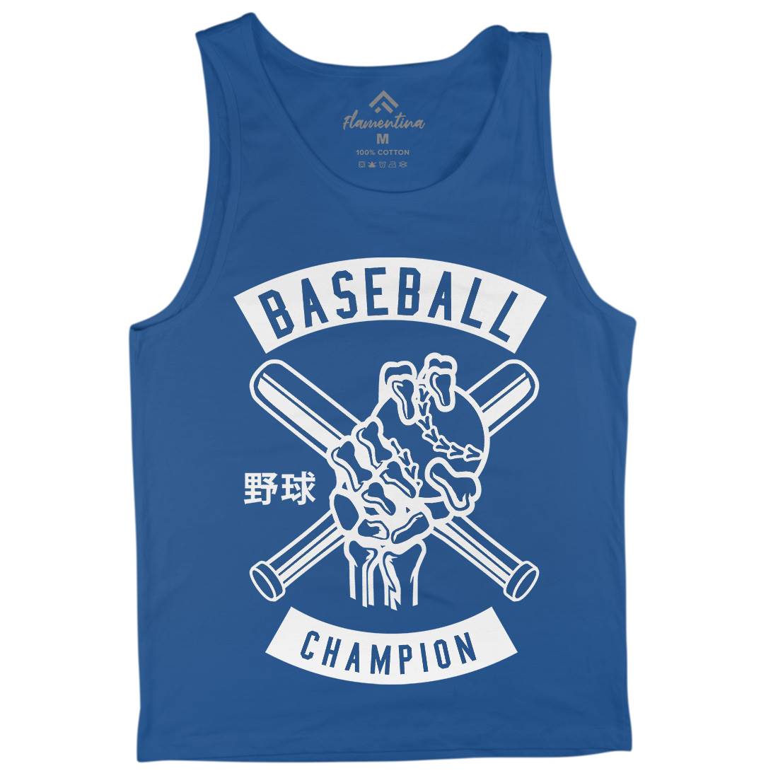 Baseball Champion Skull Hand Mens Tank Top Vest Sport B488