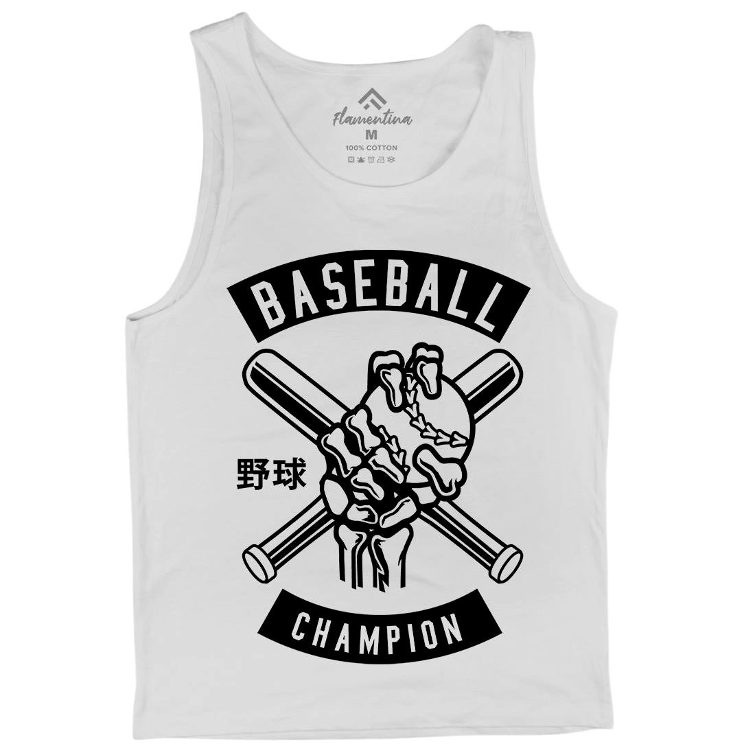Baseball Champion Skull Hand Mens Tank Top Vest Sport B488