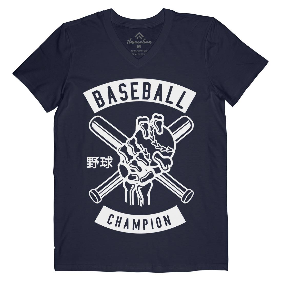 Baseball Champion Skull Hand Mens V-Neck T-Shirt Sport B488