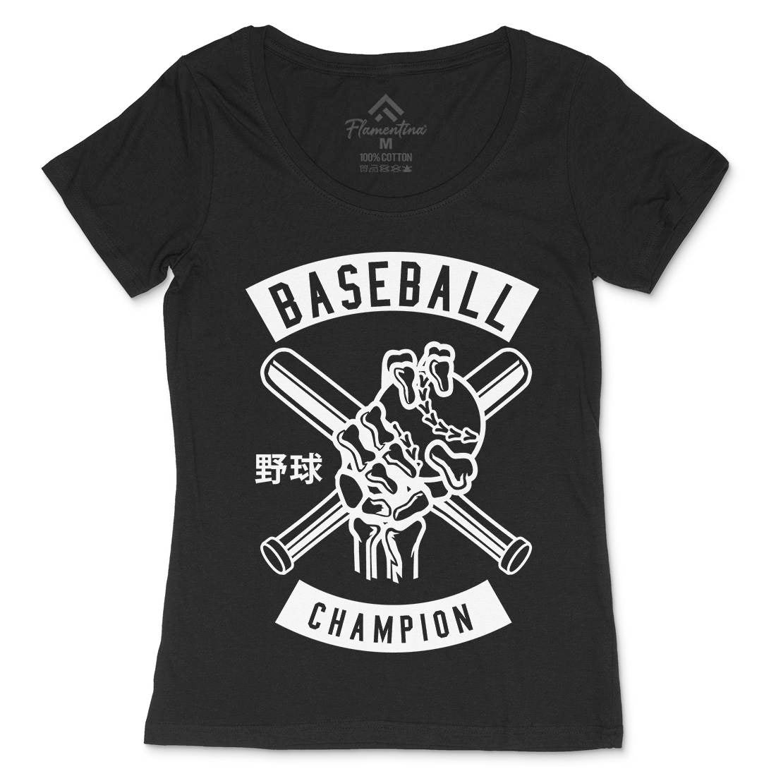Baseball Champion Skull Hand Womens Scoop Neck T-Shirt Sport B488