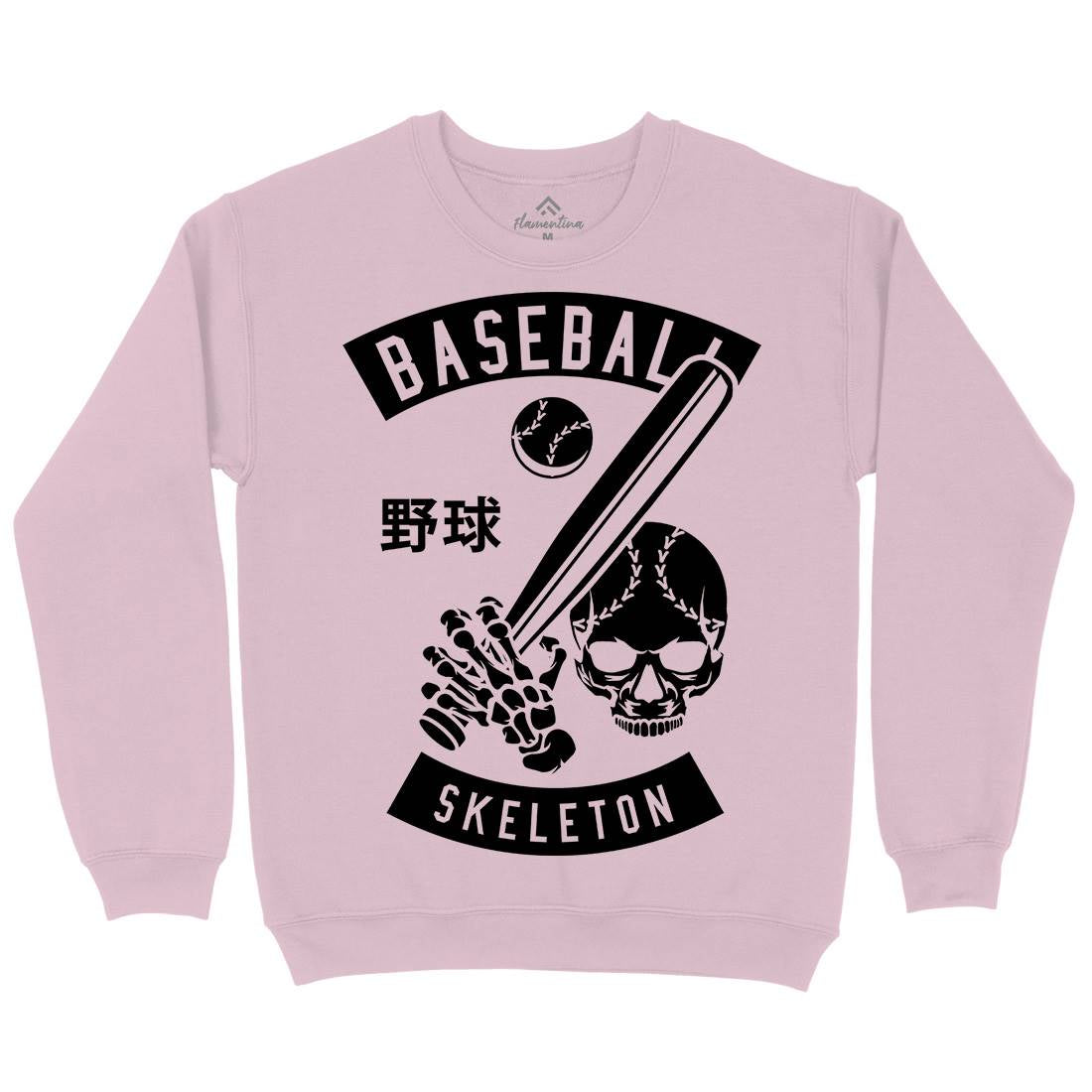 Baseball Skeleton Kids Crew Neck Sweatshirt Sport B489