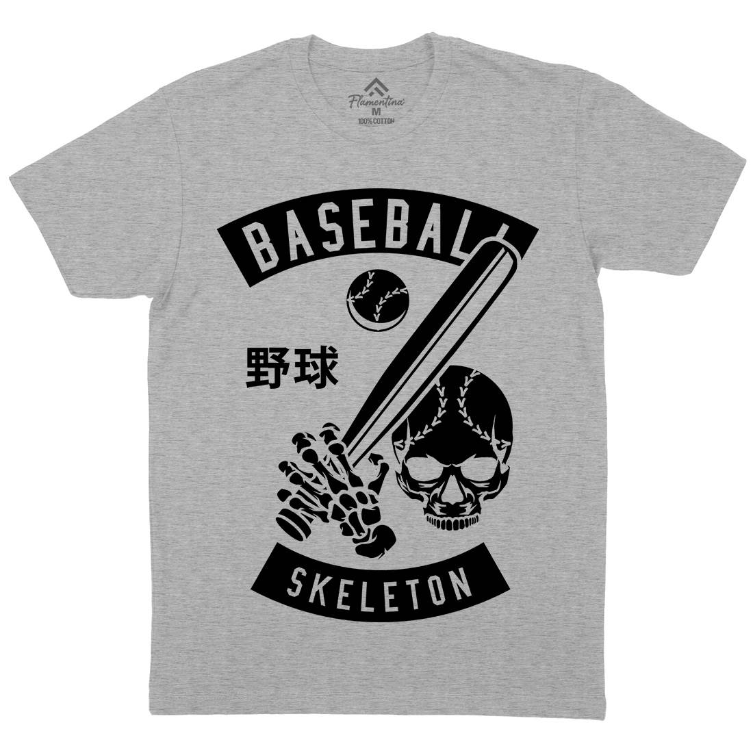 Baseball Skeleton Mens Crew Neck T-Shirt Sport B489