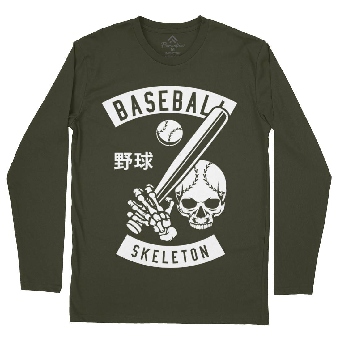 Baseball Skeleton Mens Long Sleeve T-Shirt Sport B489