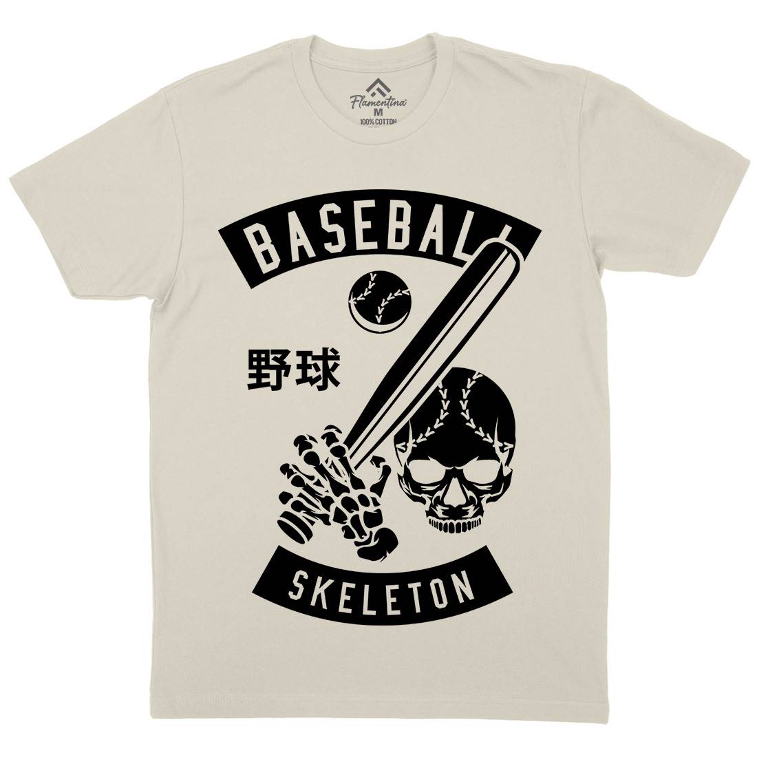 Baseball Skeleton Mens Organic Crew Neck T-Shirt Sport B489