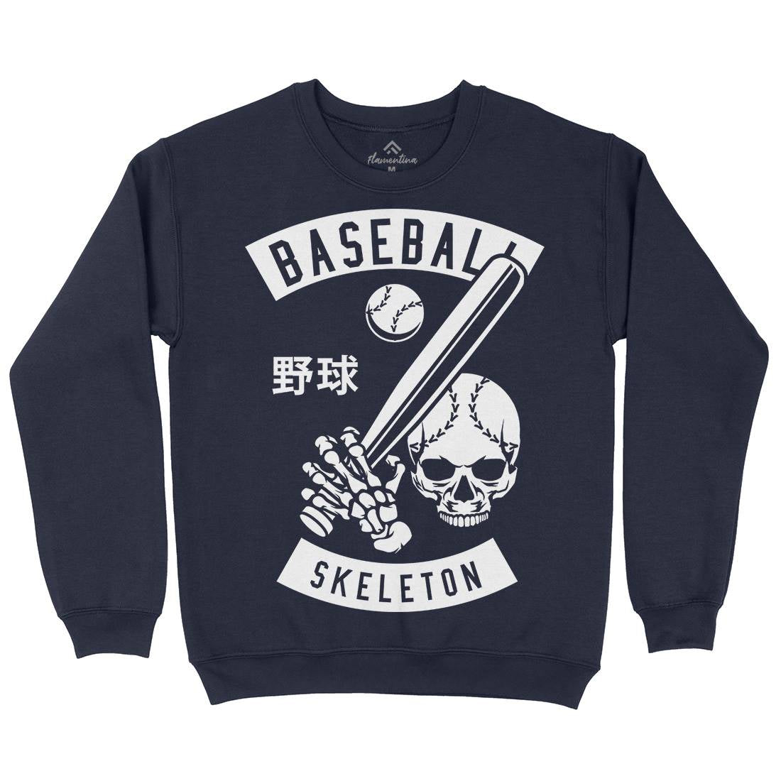 Baseball Skeleton Mens Crew Neck Sweatshirt Sport B489