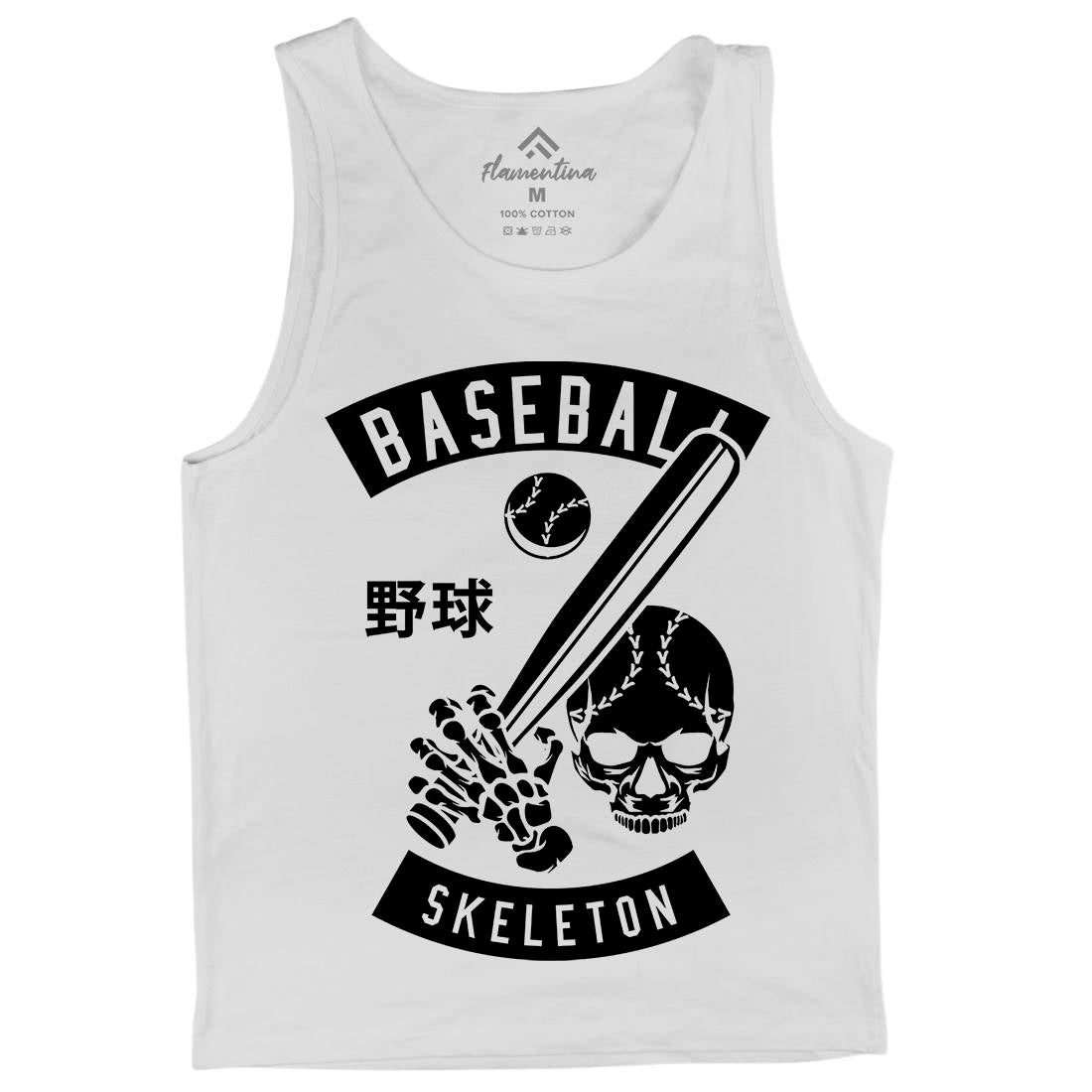 Baseball Skeleton Mens Tank Top Vest Sport B489