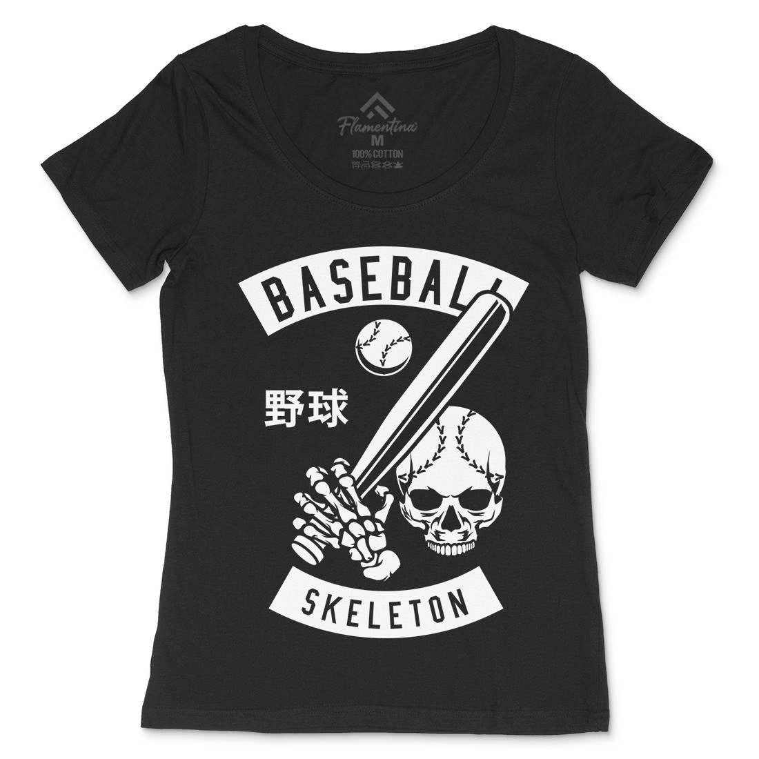 Baseball Skeleton Womens Scoop Neck T-Shirt Sport B489
