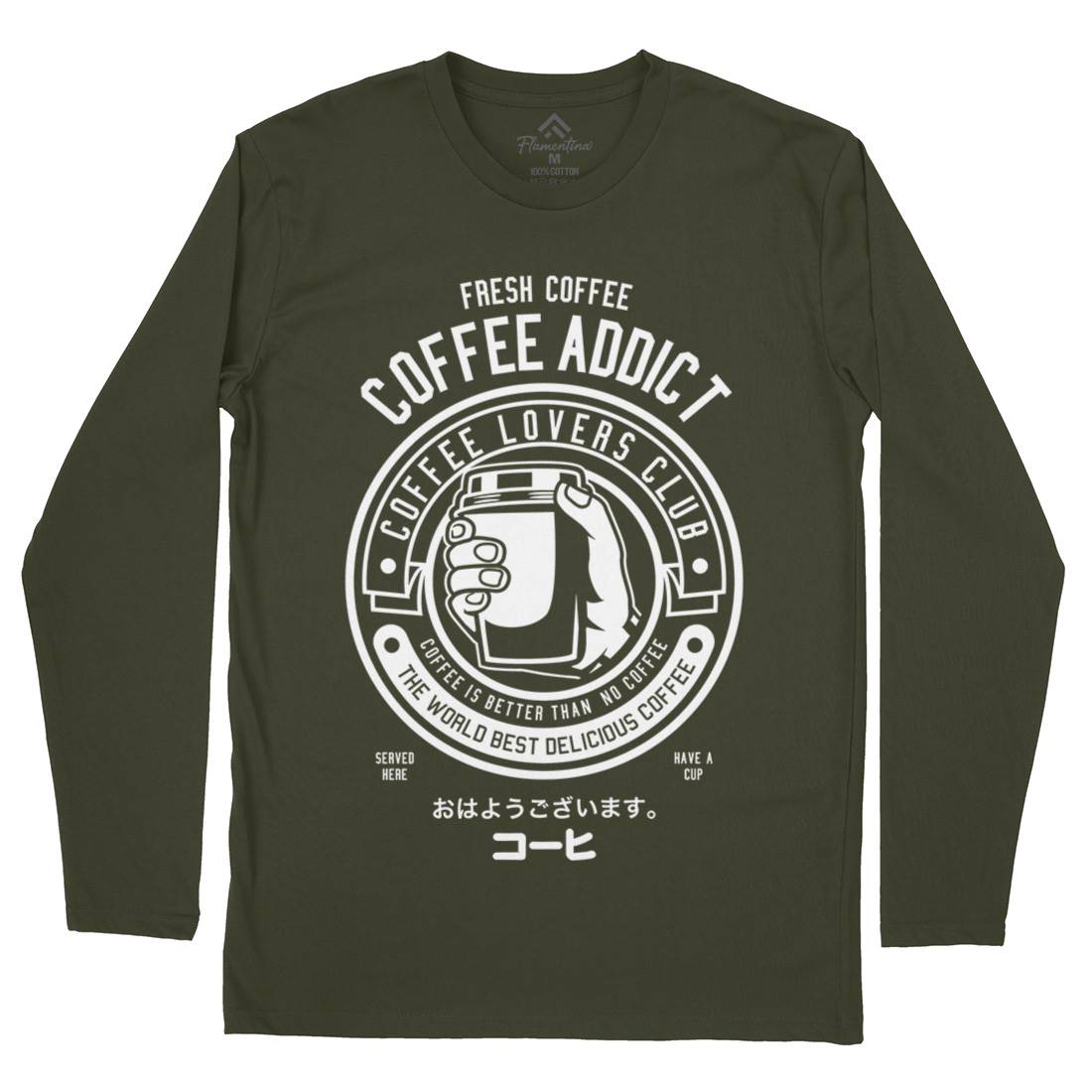 Coffee Addict Mens Long Sleeve T-Shirt Drinks B515