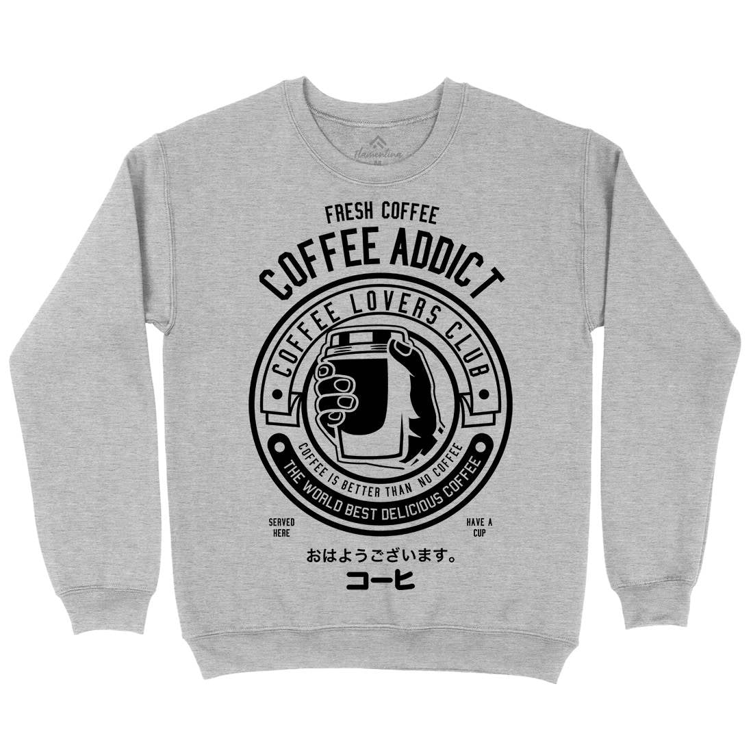 Coffee Addict Kids Crew Neck Sweatshirt Drinks B515