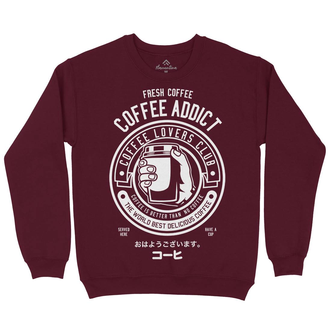 Coffee Addict Kids Crew Neck Sweatshirt Drinks B515