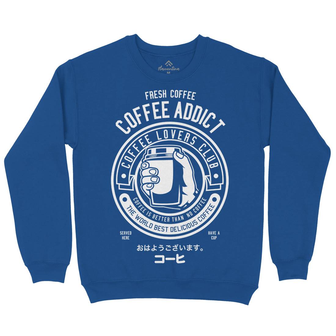 Coffee Addict Mens Crew Neck Sweatshirt Drinks B515