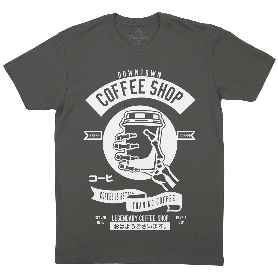 Coffee Shop Mens Organic Crew Neck T-Shirt Drinks B517
