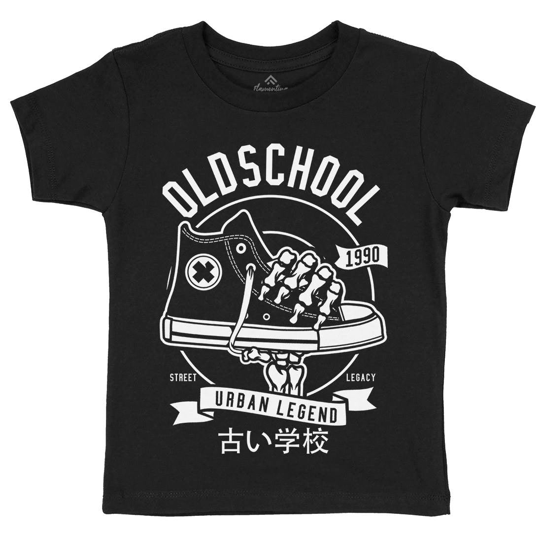 Old School Kids Crew Neck T-Shirt Retro B591