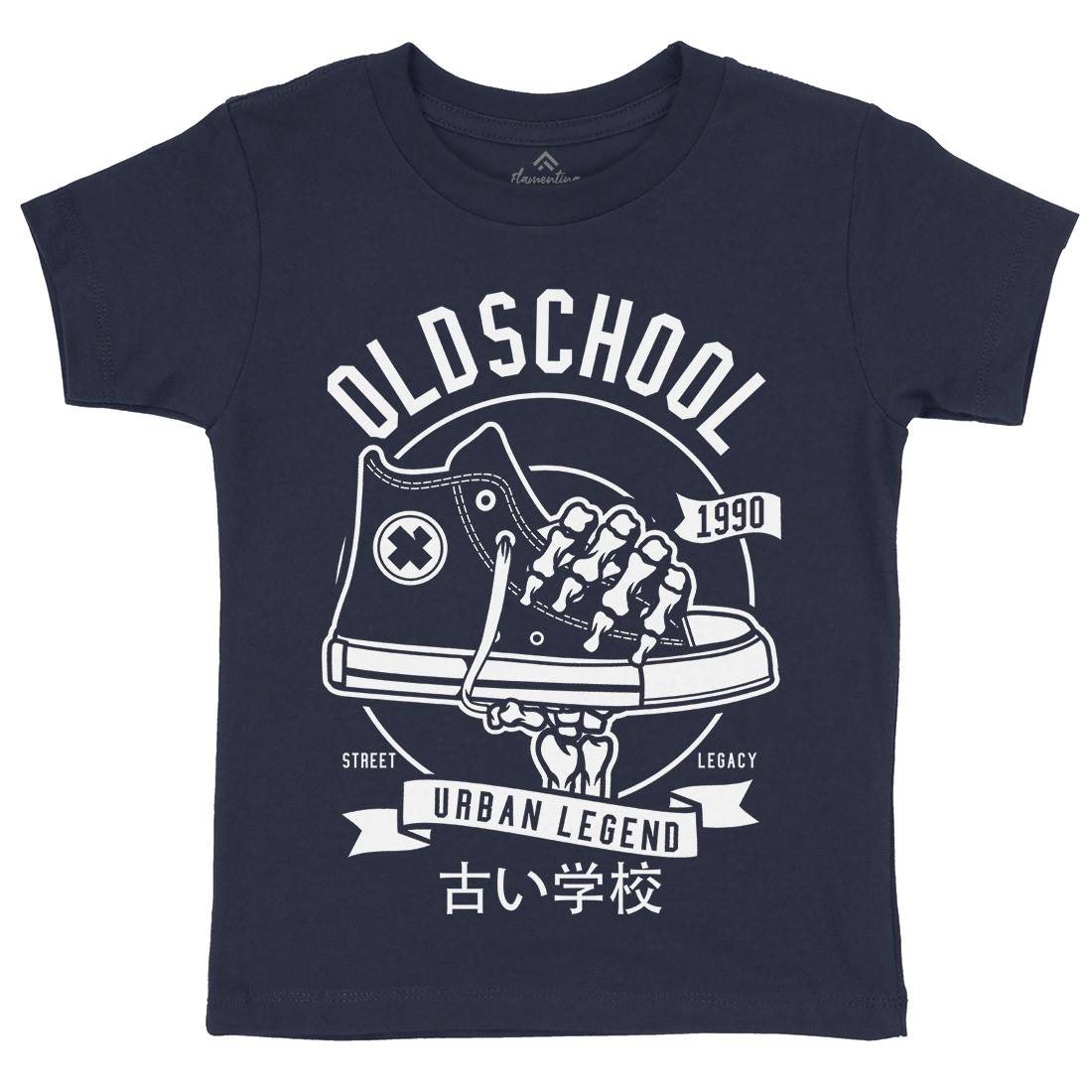 Old School Kids Organic Crew Neck T-Shirt Retro B591
