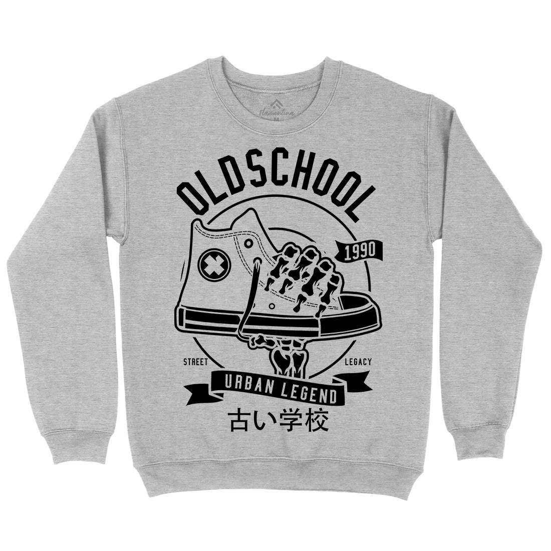 Old School Kids Crew Neck Sweatshirt Retro B591
