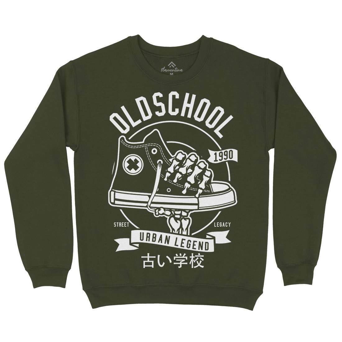 Old School Mens Crew Neck Sweatshirt Retro B591