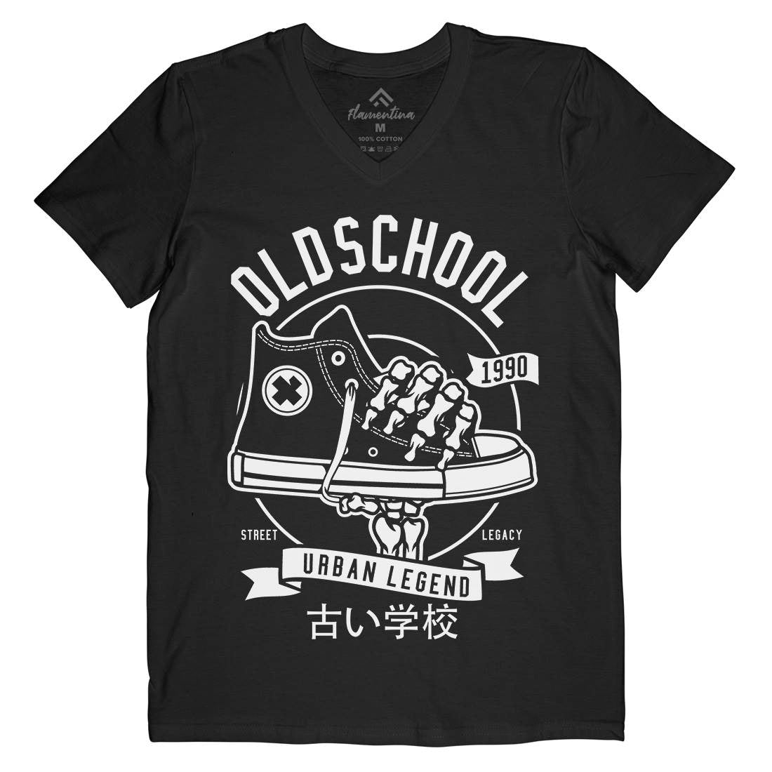 Old School Mens V-Neck T-Shirt Retro B591