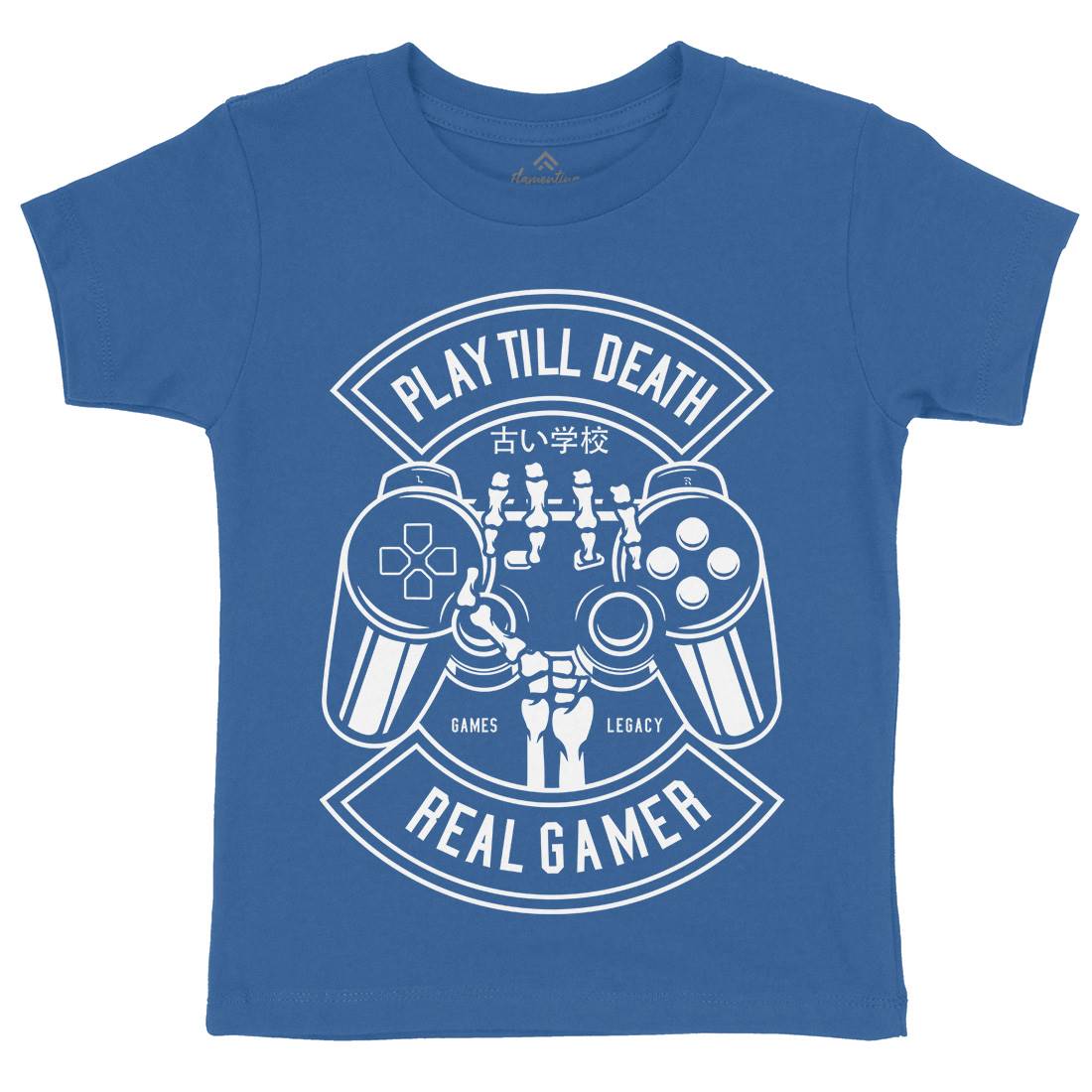 Play Till Death Kids Crew Neck T-Shirt Geek B603