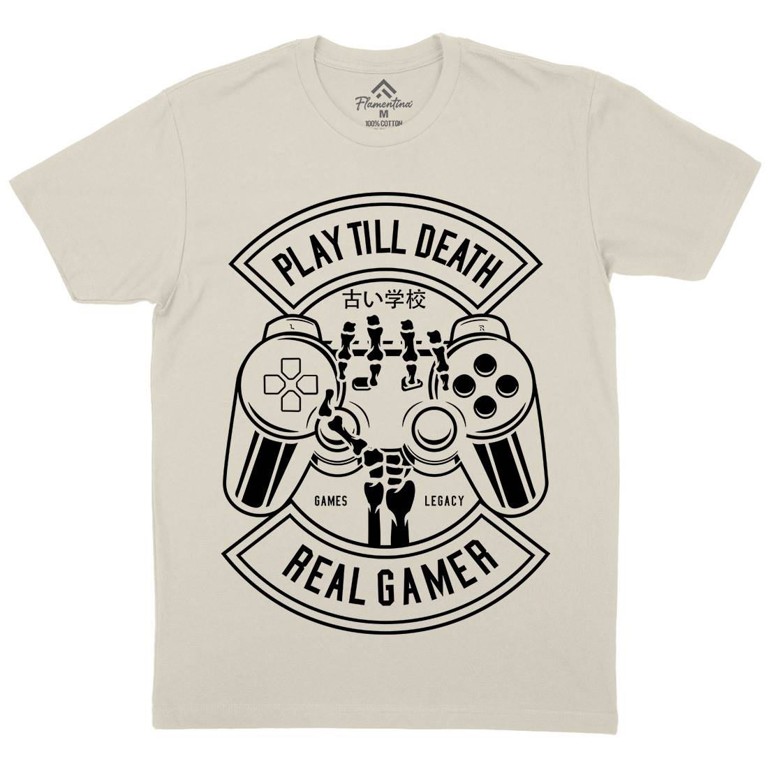 Play Till Death Mens Organic Crew Neck T-Shirt Geek B603