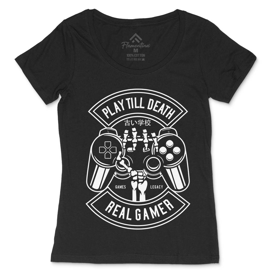 Play Till Death Womens Scoop Neck T-Shirt Geek B603