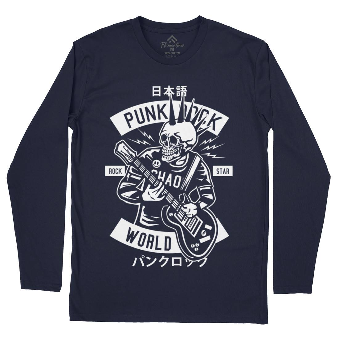 Punk Rock Show Mens Long Sleeve T-Shirt Music B606