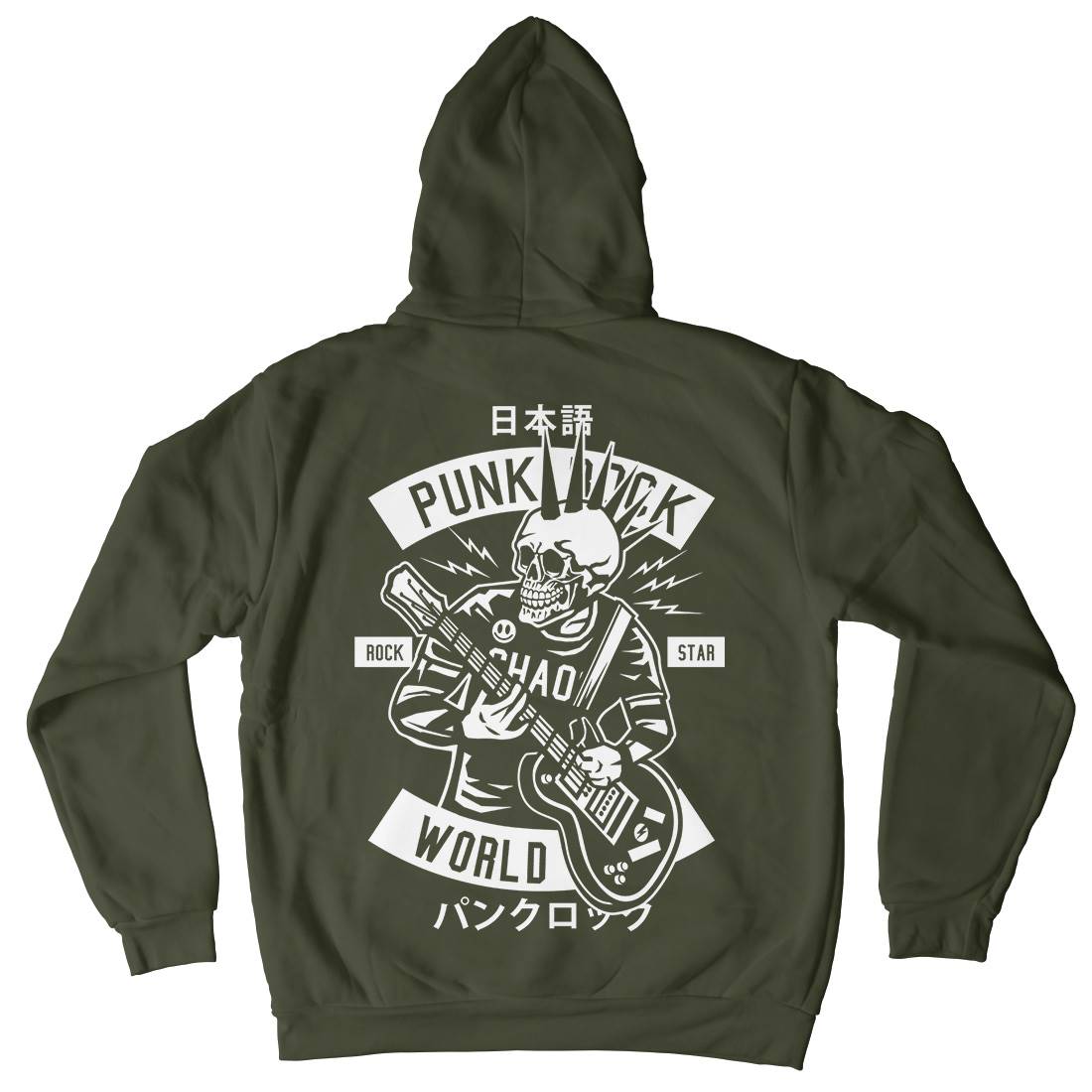 Punk Rock Show Kids Crew Neck Hoodie Music B606