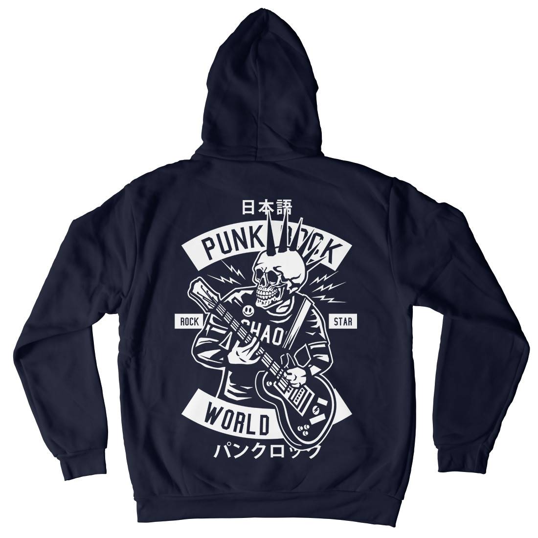 Punk Rock Show Mens Hoodie With Pocket Music B606