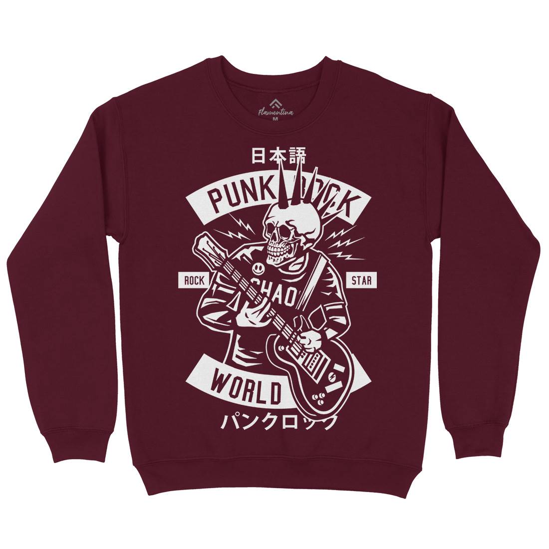 Punk Rock Show Kids Crew Neck Sweatshirt Music B606