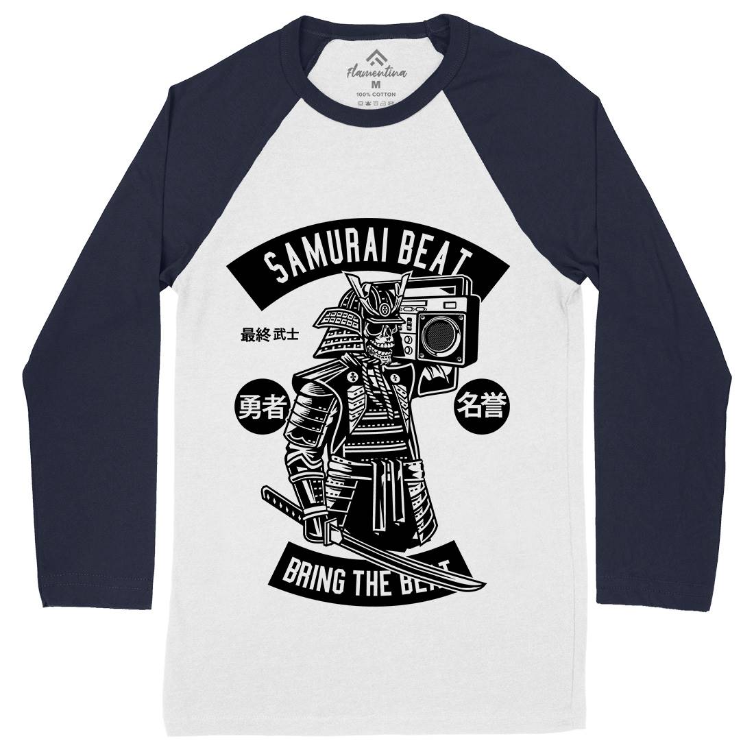 Samurai Beat Mens Long Sleeve Baseball T-Shirt Asian B615