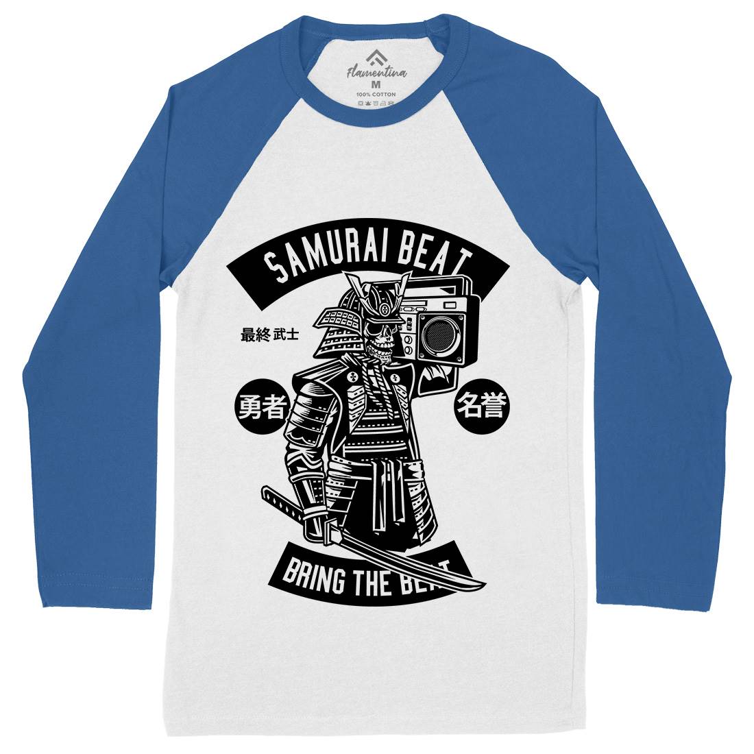 Samurai Beat Mens Long Sleeve Baseball T-Shirt Asian B615