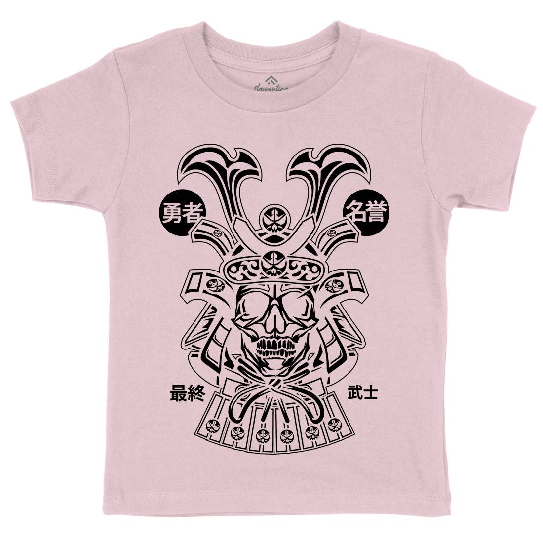 Samurai Skull Kids Crew Neck T-Shirt Asian B616