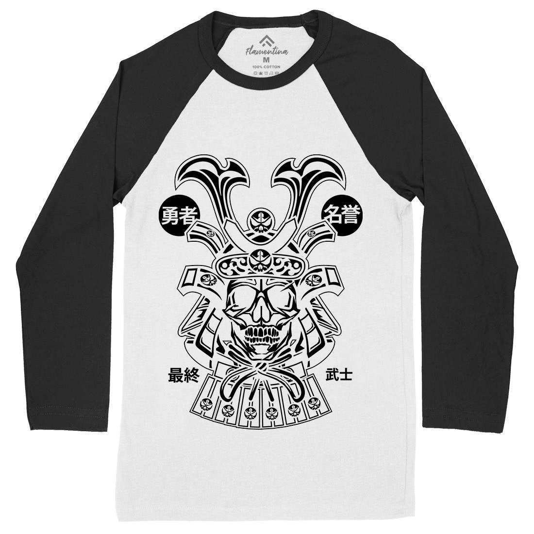 Samurai Skull Mens Long Sleeve Baseball T-Shirt Asian B616