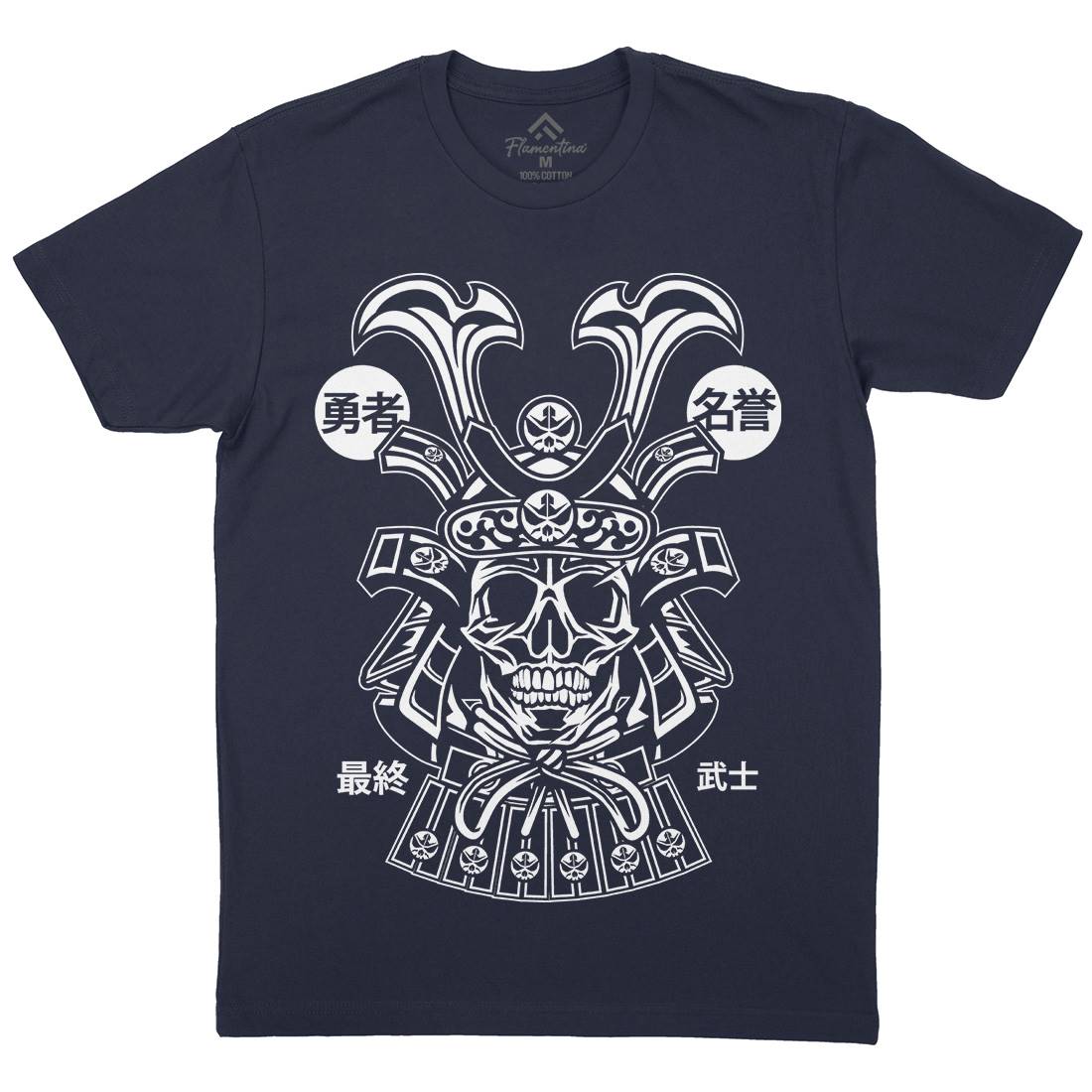 Samurai Skull Mens Organic Crew Neck T-Shirt Asian B616