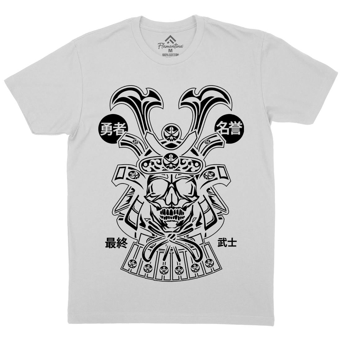 Samurai Skull Mens Crew Neck T-Shirt Asian B616