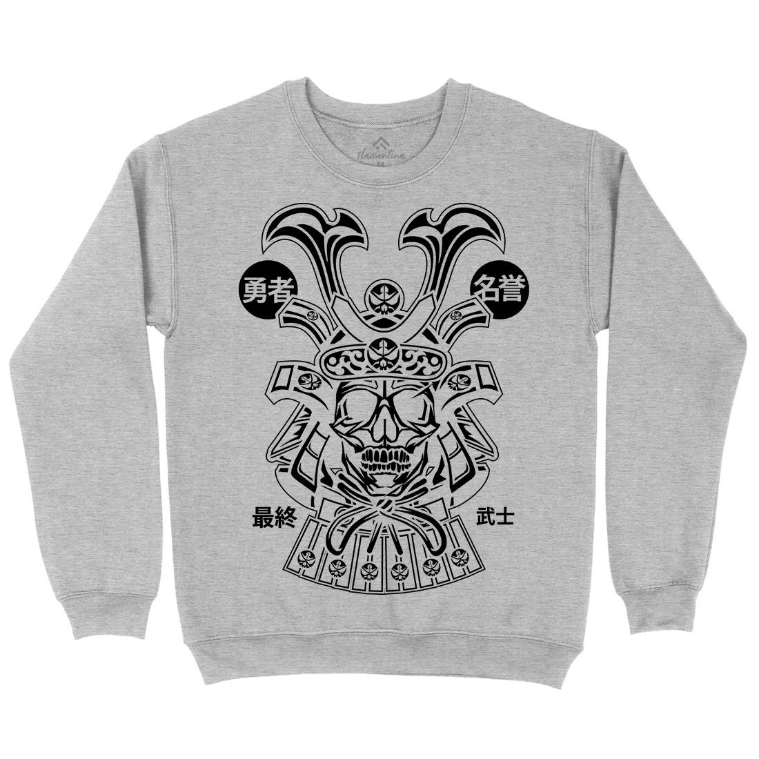 Samurai Skull Mens Crew Neck Sweatshirt Asian B616