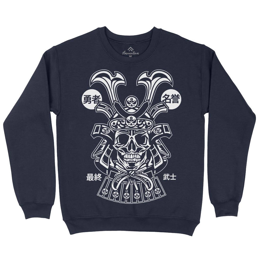 Samurai Skull Kids Crew Neck Sweatshirt Asian B616