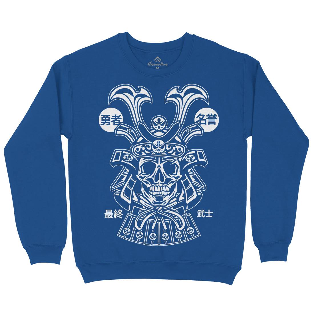Samurai Skull Kids Crew Neck Sweatshirt Asian B616