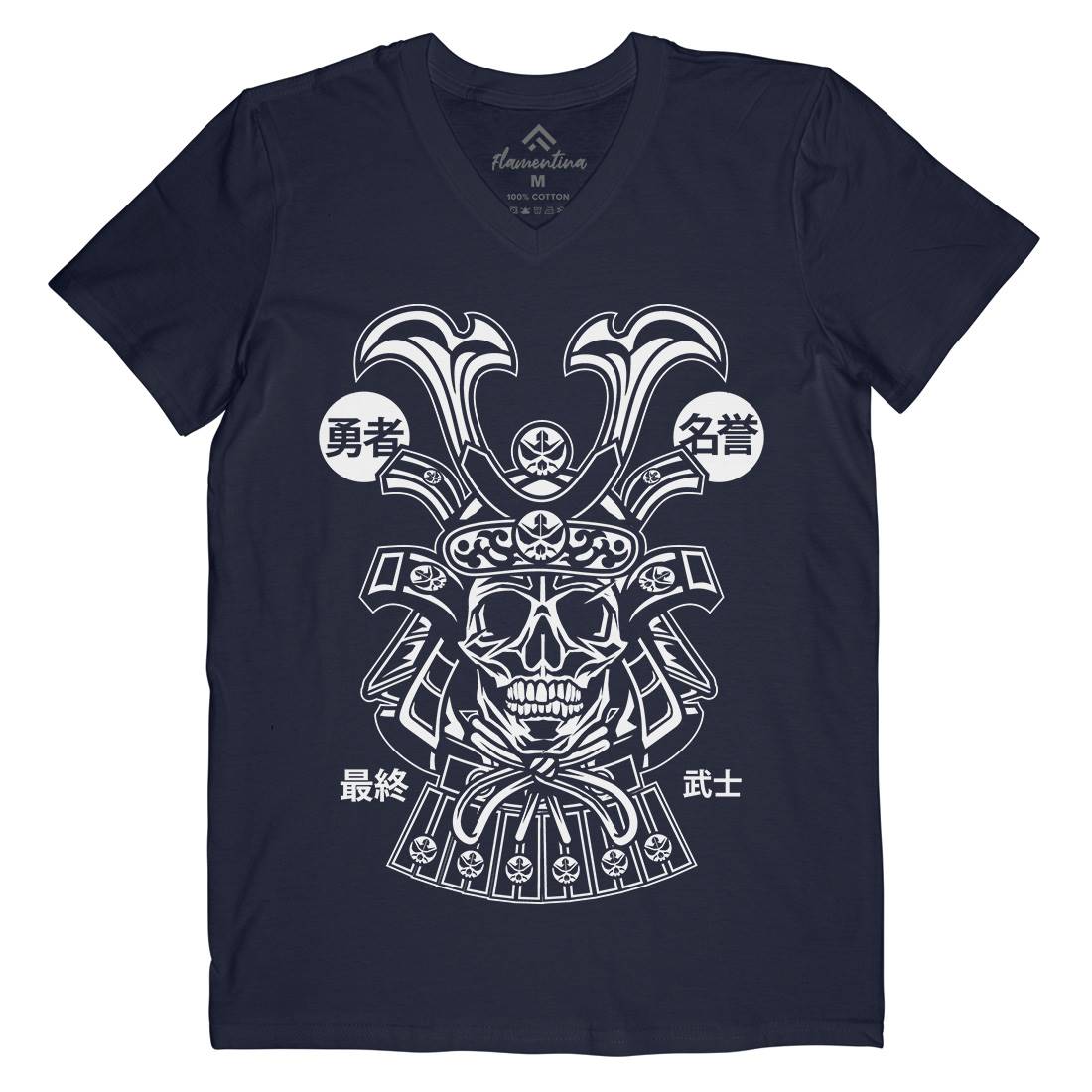Samurai Skull Mens Organic V-Neck T-Shirt Asian B616