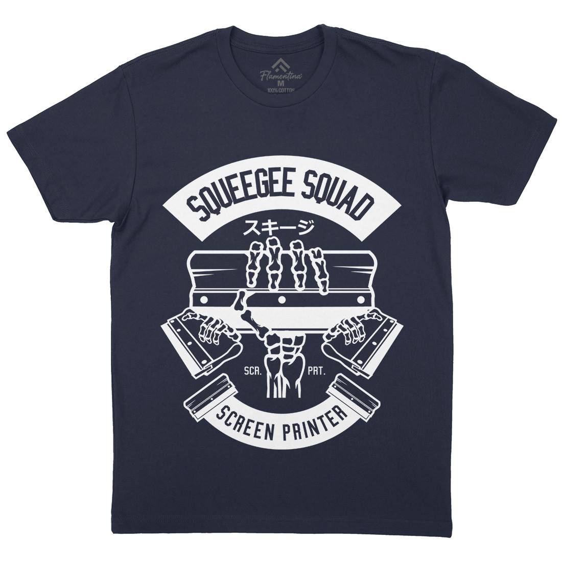 Squeegee Squad Mens Organic Crew Neck T-Shirt Retro B642