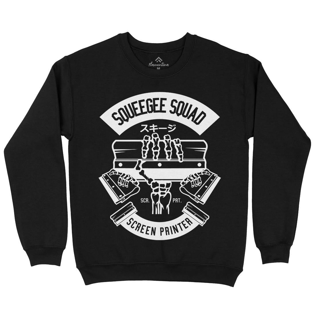 Squeegee Squad Mens Crew Neck Sweatshirt Retro B642