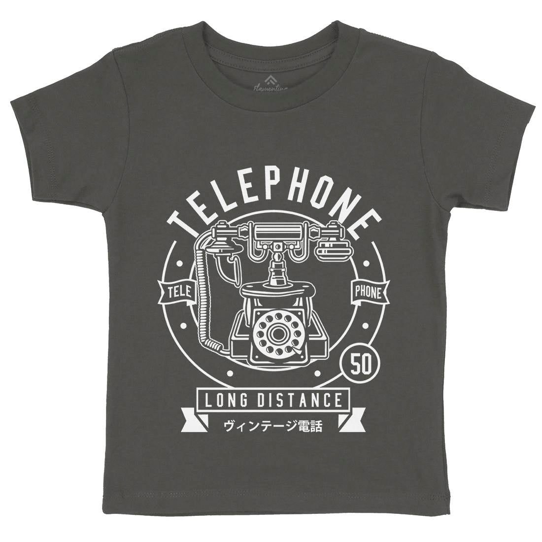 Vintage Telephone Kids Crew Neck T-Shirt Retro B667